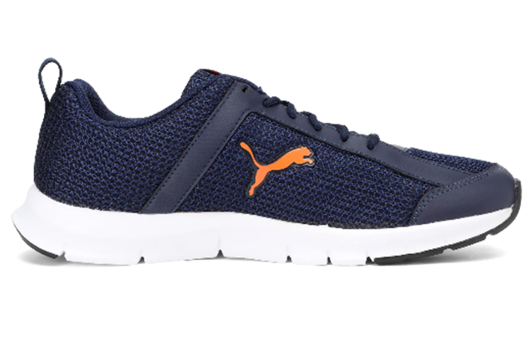 Order Puma Skylark IDP Bleu//Orange ''Blanc'' 371159-04