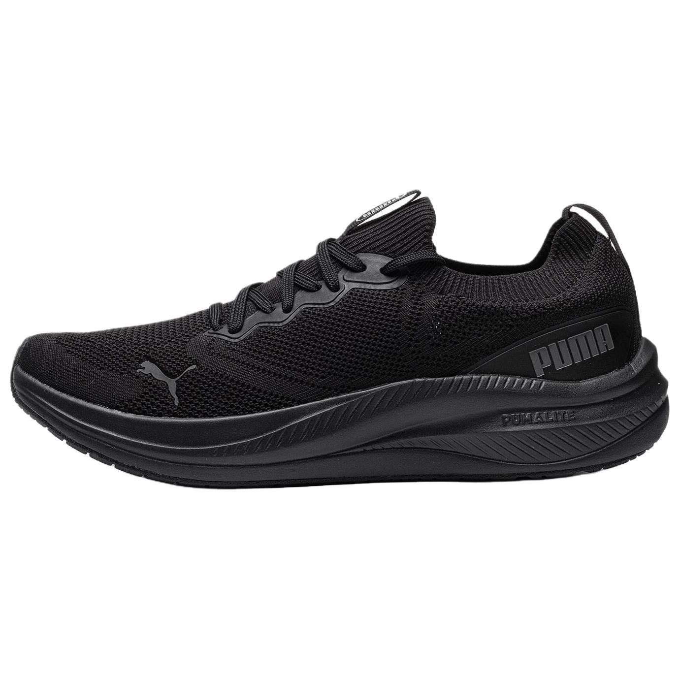 Puma Skyrocket Lite 2 Black Casual Running Shoes Comfortable Everyday Wear 312336-01