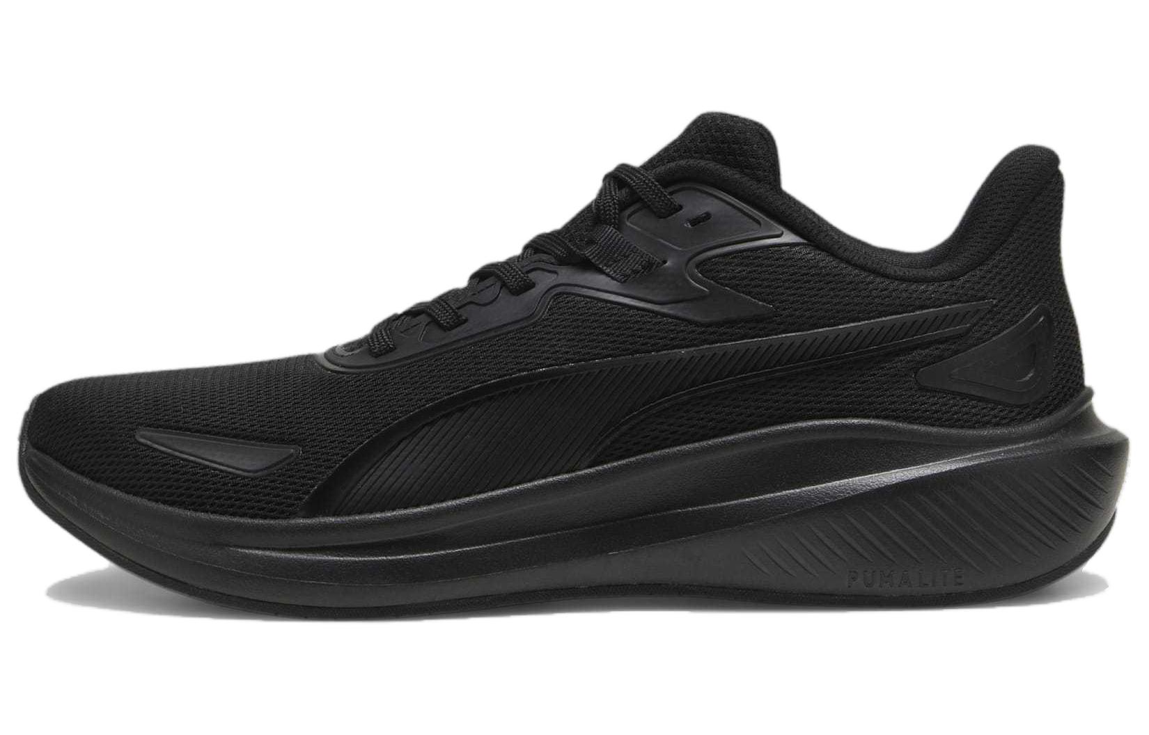 Puma Skyrocket Lite 'Black' 379437-10