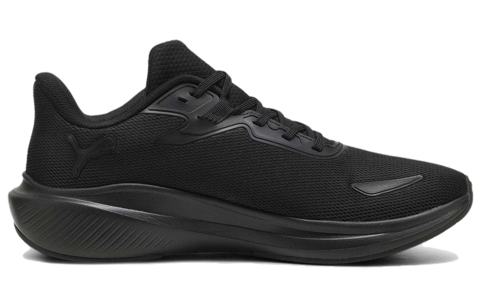 Order 푸마 스카이로켓 라이트 '블랙' (Puma Skyrocket Lite 'Black') 379437-10