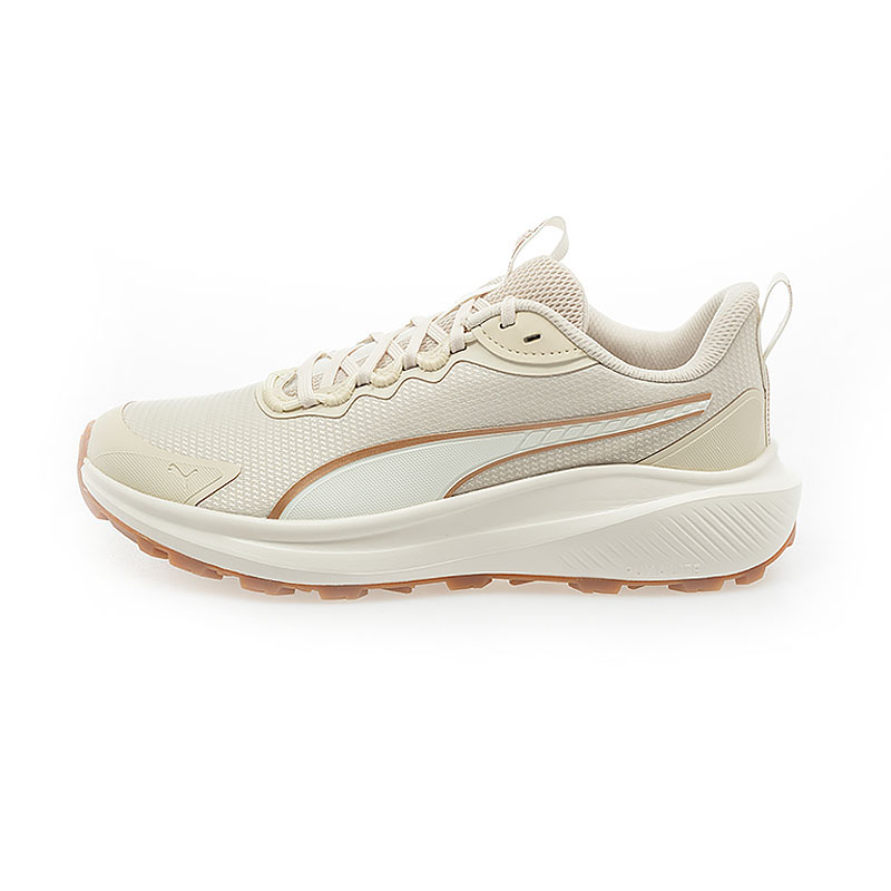 Puma Skyrocket Lite Trail Running Shoes 31078116