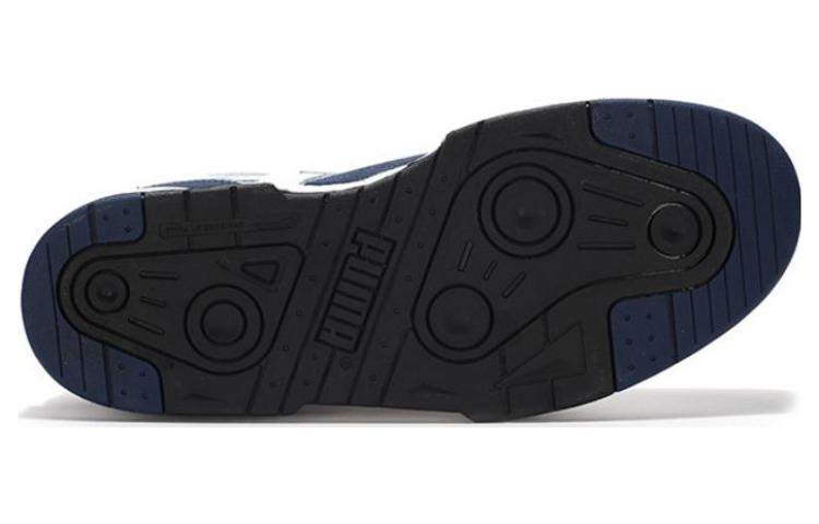 Shop 푸마 슬립스트림 하이 '화이트 초콜릿 칩' 크랙 레더 393273-02