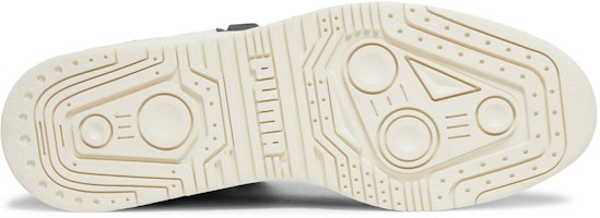 彪马 Slipstream 中帮 '变异兽毛' 381213-01 Shop 彪马 Slipstream 中帮 '变异兽毛' 381213-01