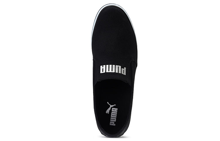Shop Puma Slyde Star IDP ''Zwart Wit'' 375440-03