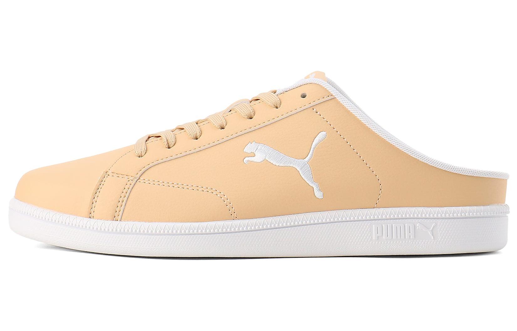 Puma Smash Cat Sl 'Orange'