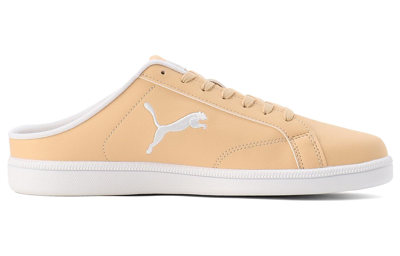 Puma Smash Cat Sl 'Orange' 圖 2