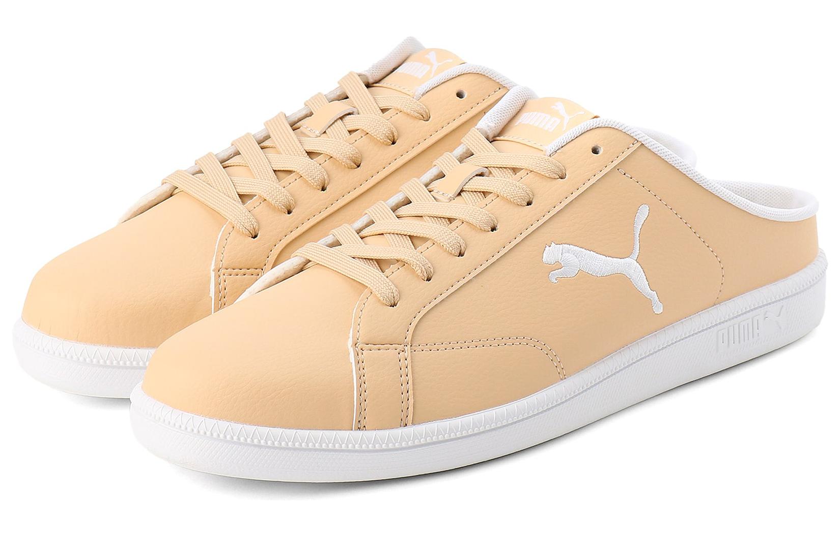 Puma Smash Cat Sl 'Orange' 圖 3