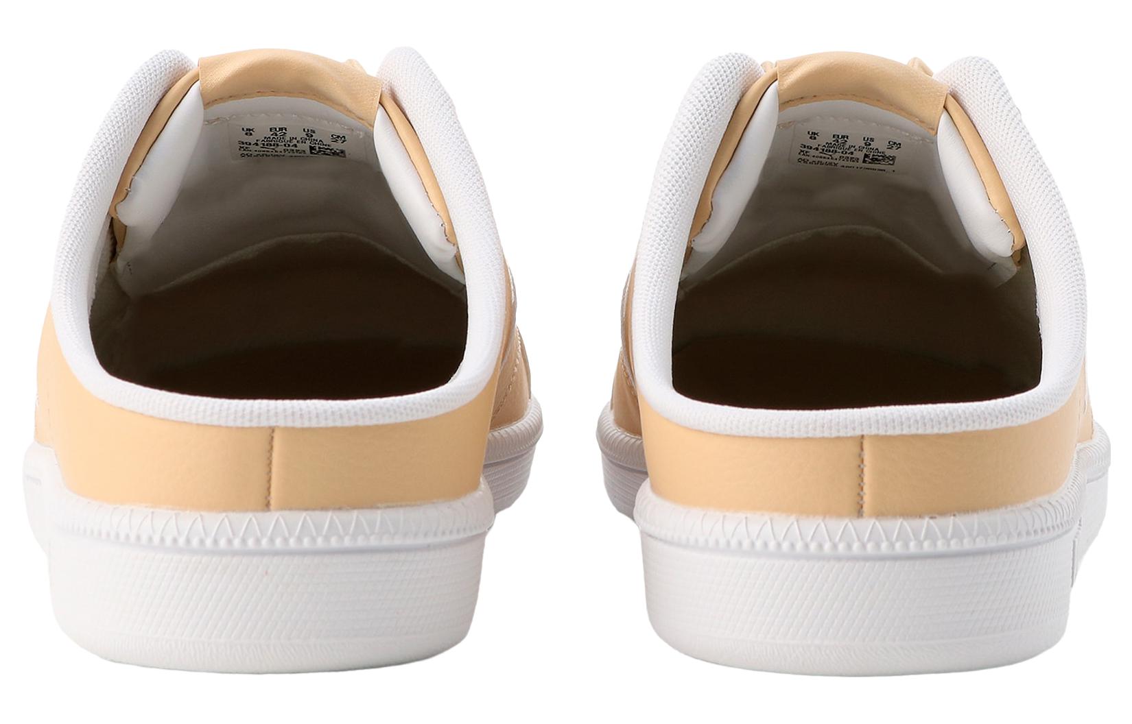 Puma Smash Cat Sl 'Orange' 圖 4