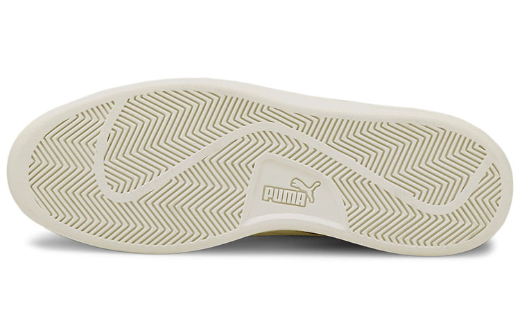 Purchase Puma Smash V2 'Abu Putih' 365215-31