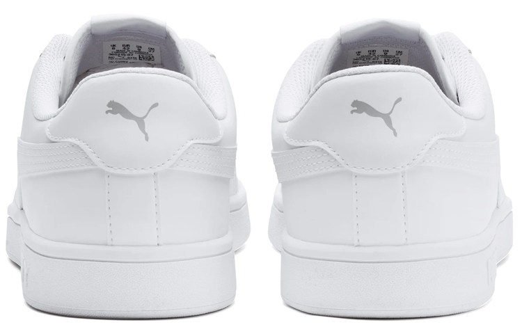 Shop 彪马 Smash V2 '白色' 365215-07