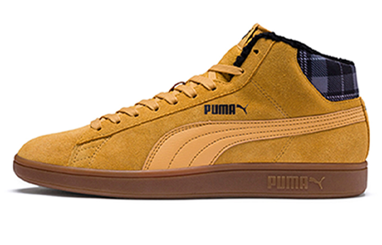 Buy Puma Smash V2 Mid Wtr 棕色 中筒板鞋