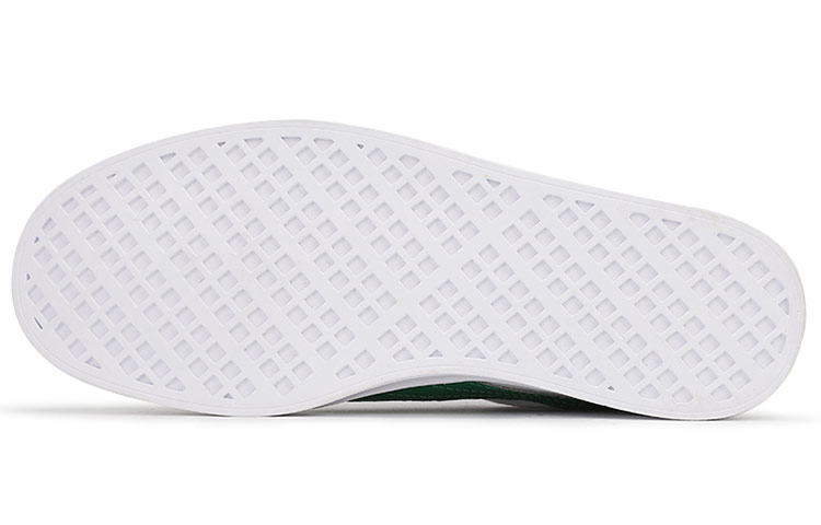 Shop Puma Smash v2 Vulc CV 'Blanco Verde Amazonas' 365968-08