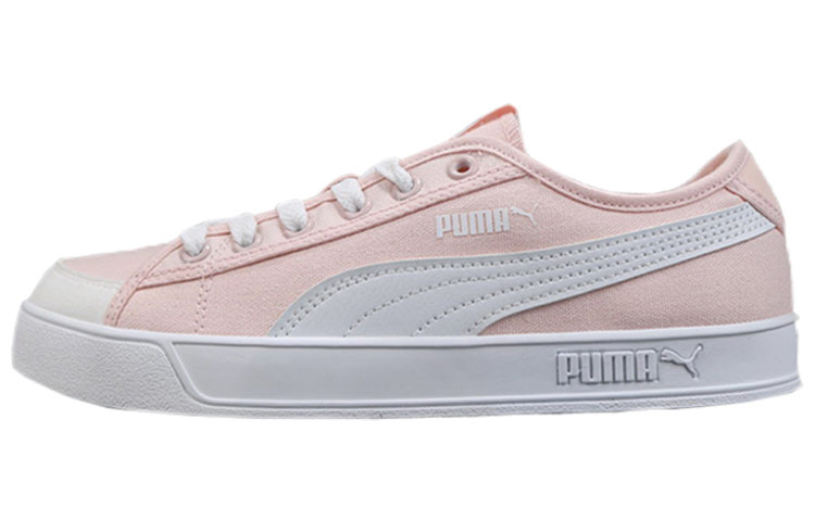 Buy Puma Smash V2 Vulc CV Zapatillas Casual de Lona 365968-05
