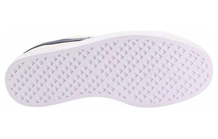 Purchase Puma Smash Vulc Canvas Retro Sportschoenen Wit Casual Sneakers 374754-06