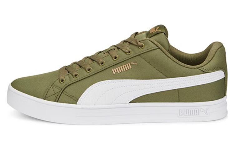Buy PUMA Smash Vulc v3 CV FS 防滑輕便耐磨 低筒 板鞋 男女款 綠白