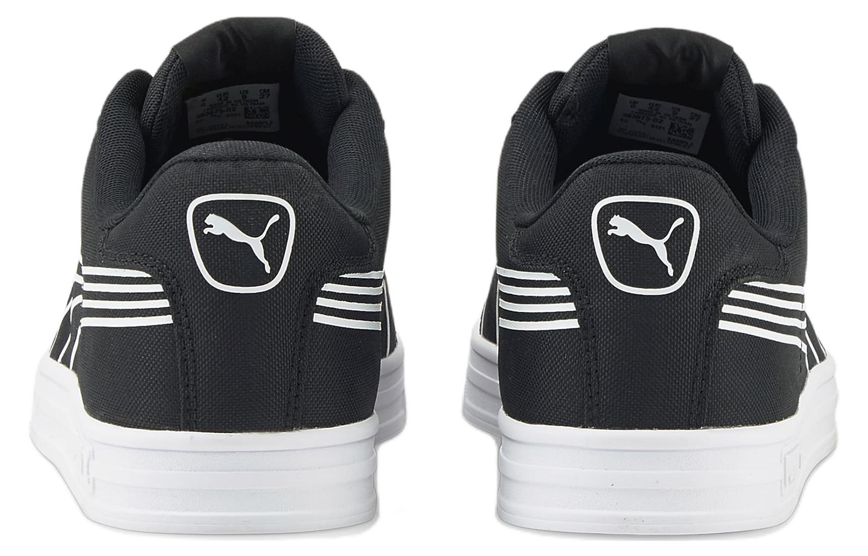 Shop Puma Smash Vulc v3 Lo CV ''Nero'' 383875-02