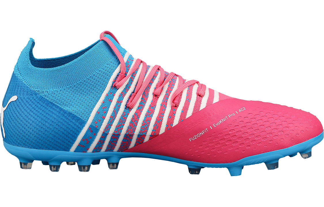 Buy Puma Future Z 3.4 Creative MG 107161-01 - Novelship