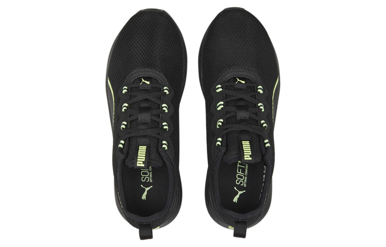 Lookbook Puma Softride Cruise 2「黑色閃耀黃色」378209-05