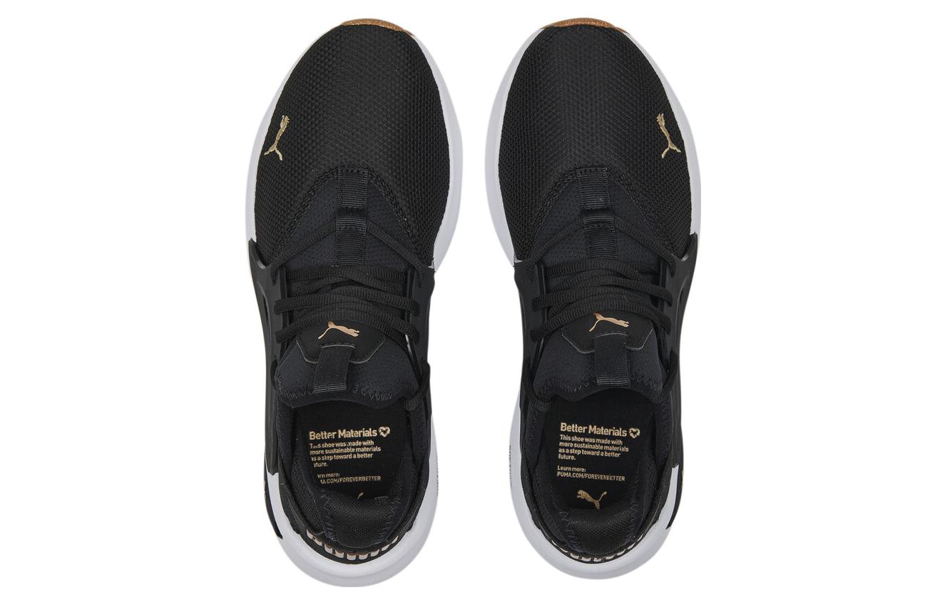 Lookbook Puma Softride Enzo Evo ''Better RMX - Noir Or'' 378291-01