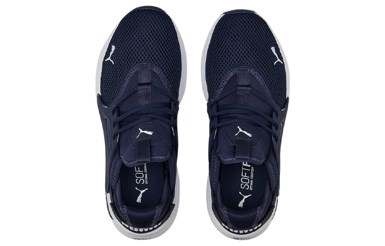 Shop Puma Softride Enzo Evo ''Peacoat Wit'' 377048-04
