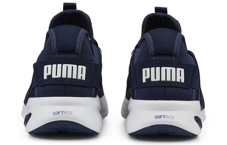Purchase Puma Softride Enzo Evo ''Peacoat Wit'' 377048-04
