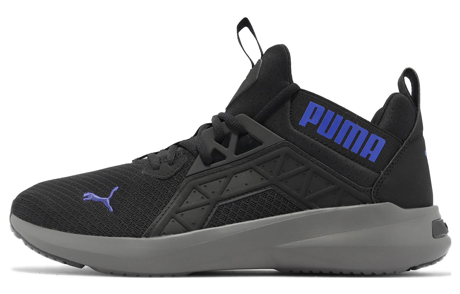 Puma Softride Enzo NXT 'Black Royal Sapphire' 195234-16
