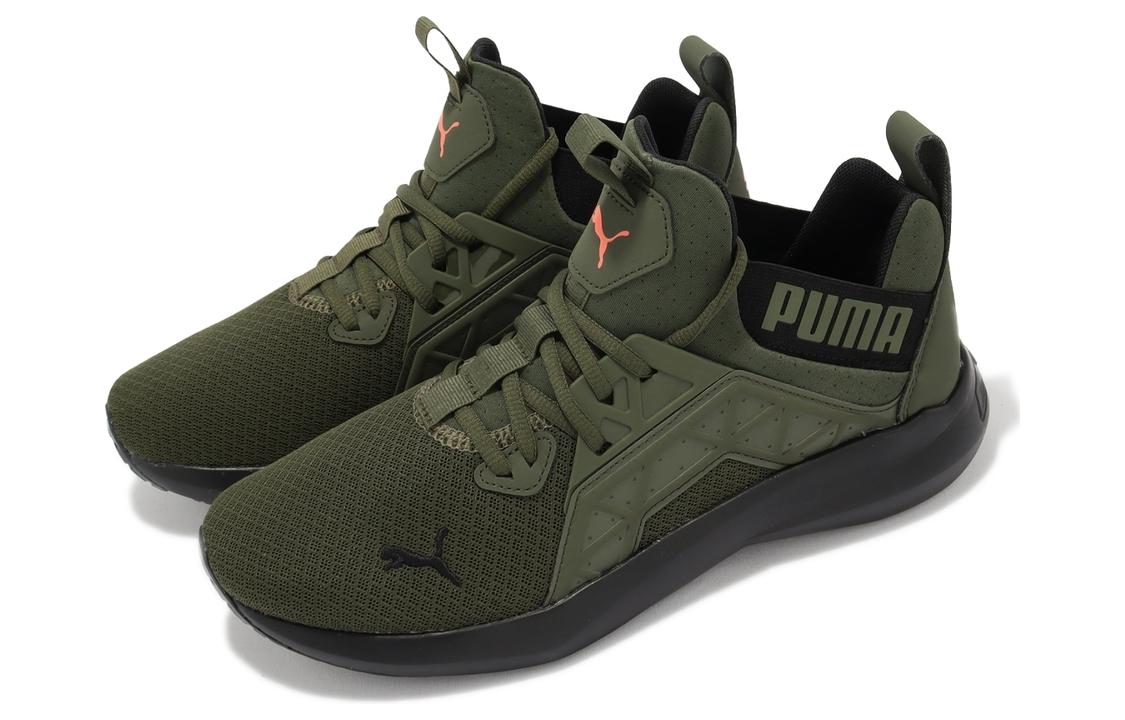 Lookbook Puma Softride Enzo NXT 'Hijau Lumut Hitam' 195234-22