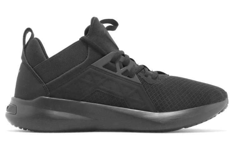 Order 彪马Softride Enzo NXT“三重黑” 195234-15