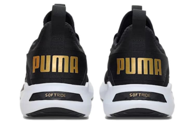 Shop Puma Softride Fly ''Zwart Goud'' 376164-06