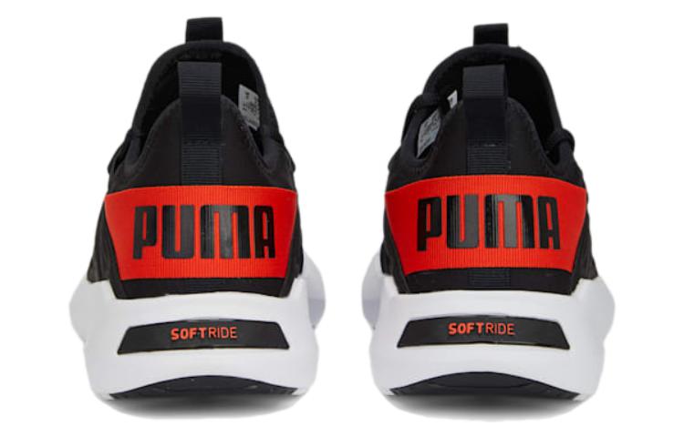Purchase Puma Softride Fly 'Hitam Warm Earth' 376164-15