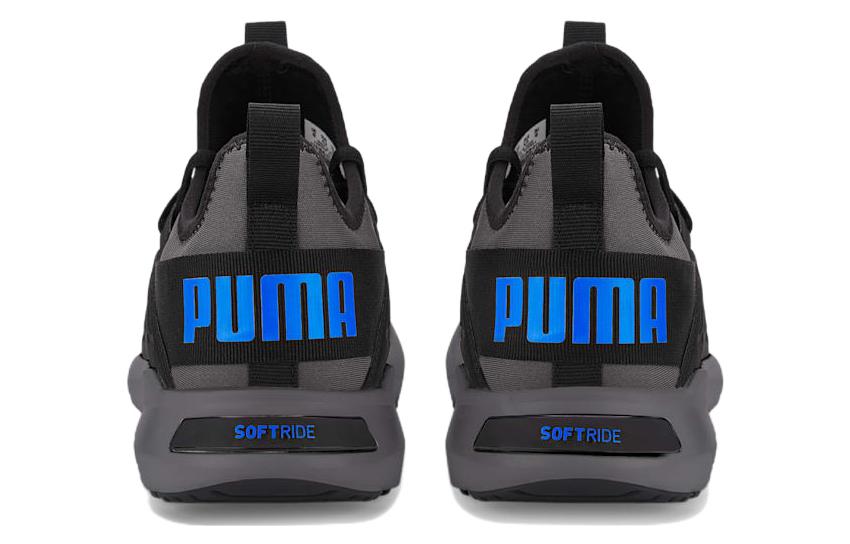 Purchase Puma Softride Fly 'Kelabu Biru' 376164-11