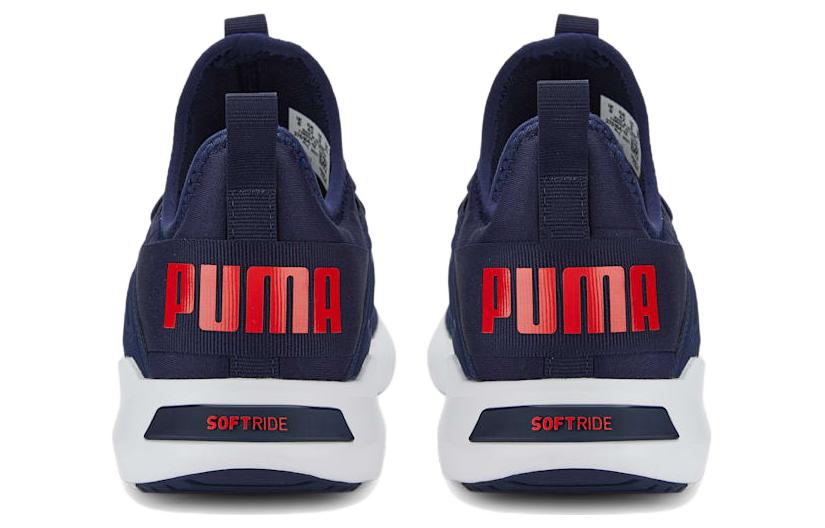 Purchase Puma Softride Fly ''Peacoat High Risk Red'' Herrenschuhe 376164-12