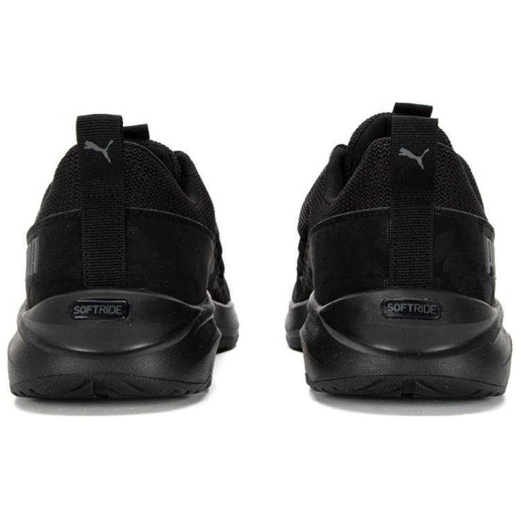 Shop Puma Softride One4All Camo ''Schwarz'' 378292-02