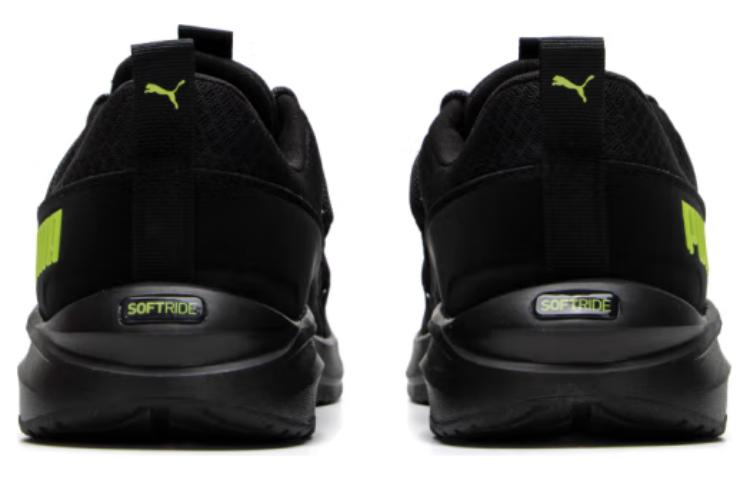 Purchase PUMA Softride 男款運動戶外舒適網布耐磨透氣減震輕便低幫休閒跑步鞋 黑綠