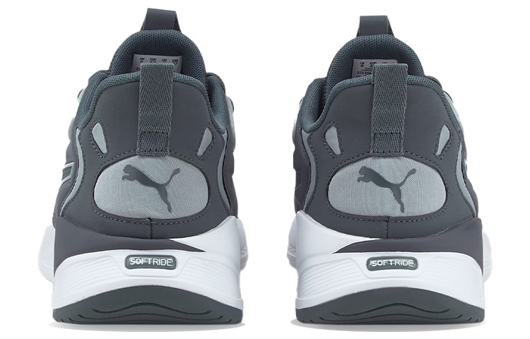 Shop Puma Softride Premier 'Grey White' 376186-02