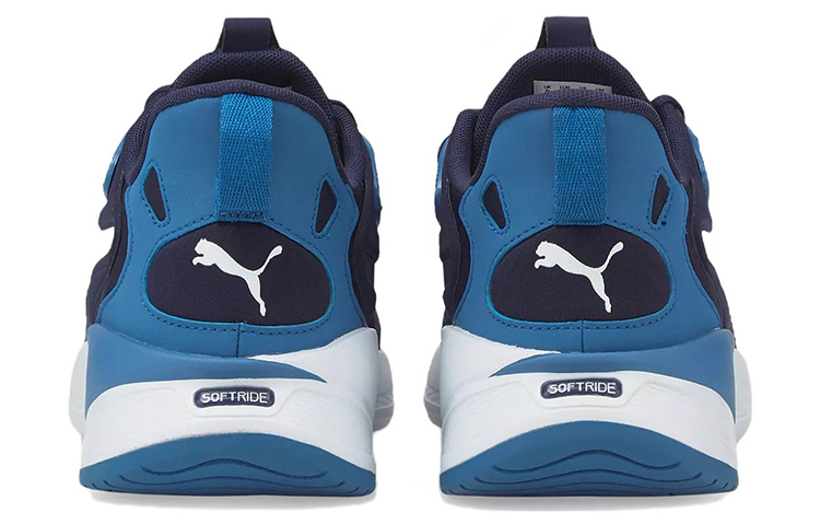 Shop Puma Softride Premier 'Navy Blue' 376186-04