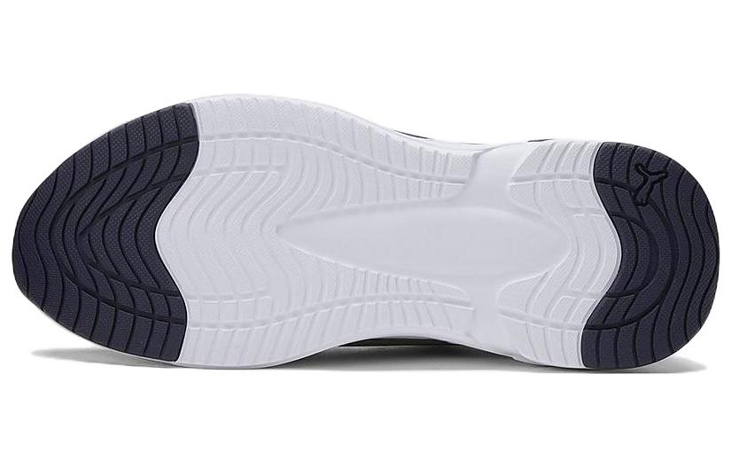 Purchase Puma Softride Premier Slip-On 'Grey' 376540-06