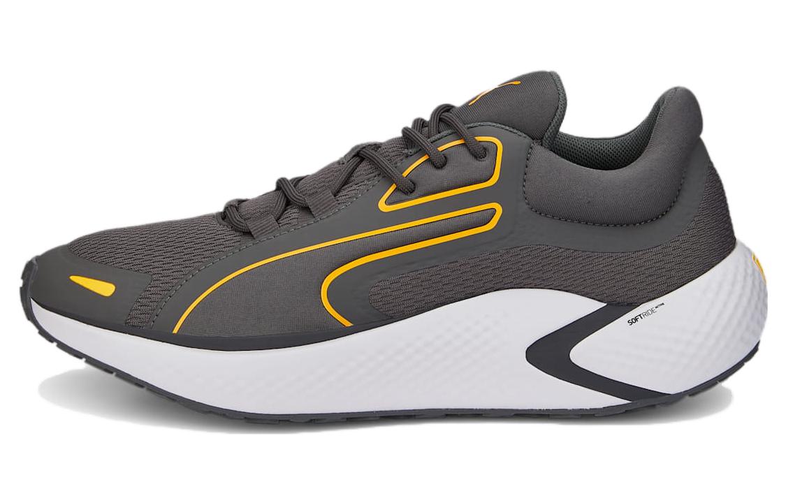 Puma Softride Pro 'Coast Grey Yellow' 377059-02