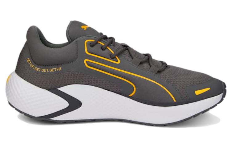Order Puma Softride Pro ''Gris Coast Jaune'' 377059-02