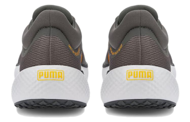 Shop Puma Softride Pro ''Gris Coast Jaune'' 377059-02