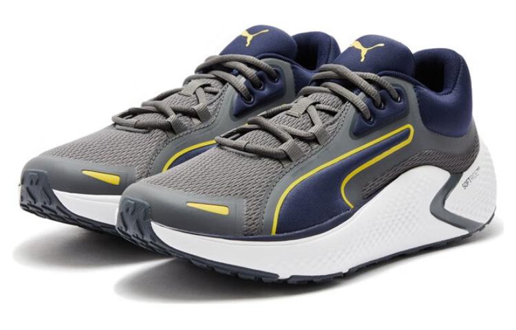 Lookbook Puma Softride Pro Coast "Gris Bleu Jaune" 377059-09