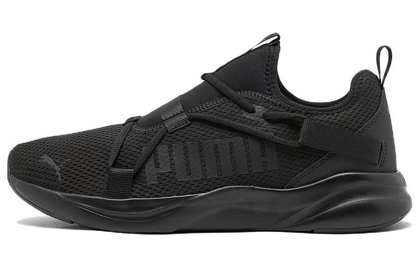 Puma Softride Rift 'Black Casual' 194514-15