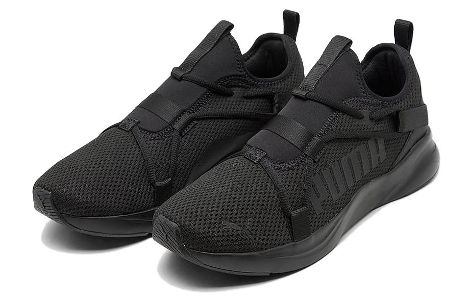Order Puma Softride Rift ''Nero Casual'' 194514-15