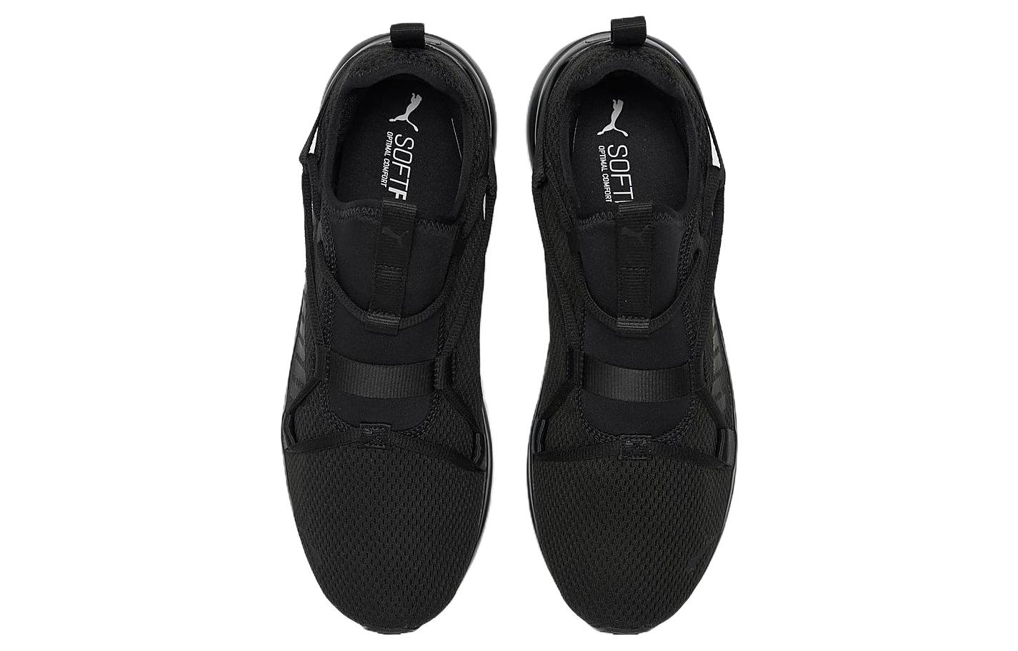 Lookbook 彪馬 Softride Rift 運動休閒鞋 黑色