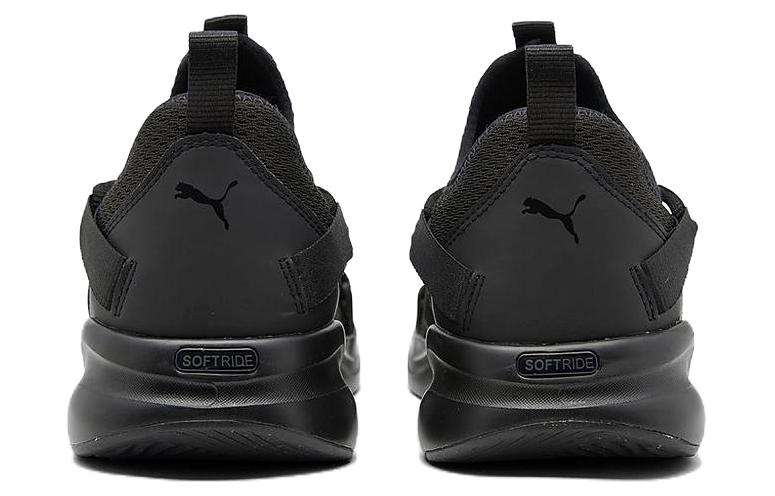 Shop 彪馬 Softride Rift 運動休閒鞋 黑色