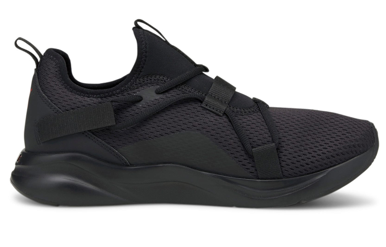 Order Puma Softride Rift ''Zwart Rood'' 194514-05