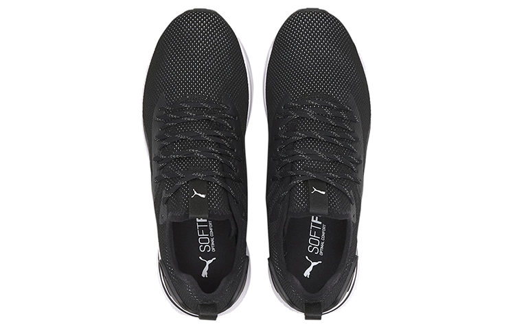 Lookbook プーマ ソフトライド リフト ニット (白) 194068-01