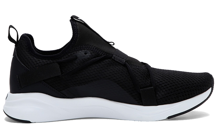 Order Puma Softride Rift Slip-On ''Zwart'' 193845-01