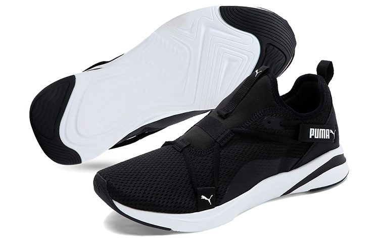 Purchase Puma Softride Rift Slip-On ''Zwart'' 193845-01