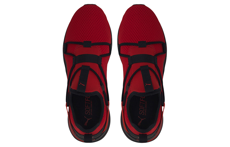 Lookbook Puma Softride Rift Slip-on ''Zwart Rood'' 193845-02